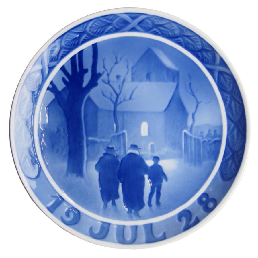 ROYAL COPENHAGEN（ロイヤルコペンハーゲン） 並行輸入品 1928年