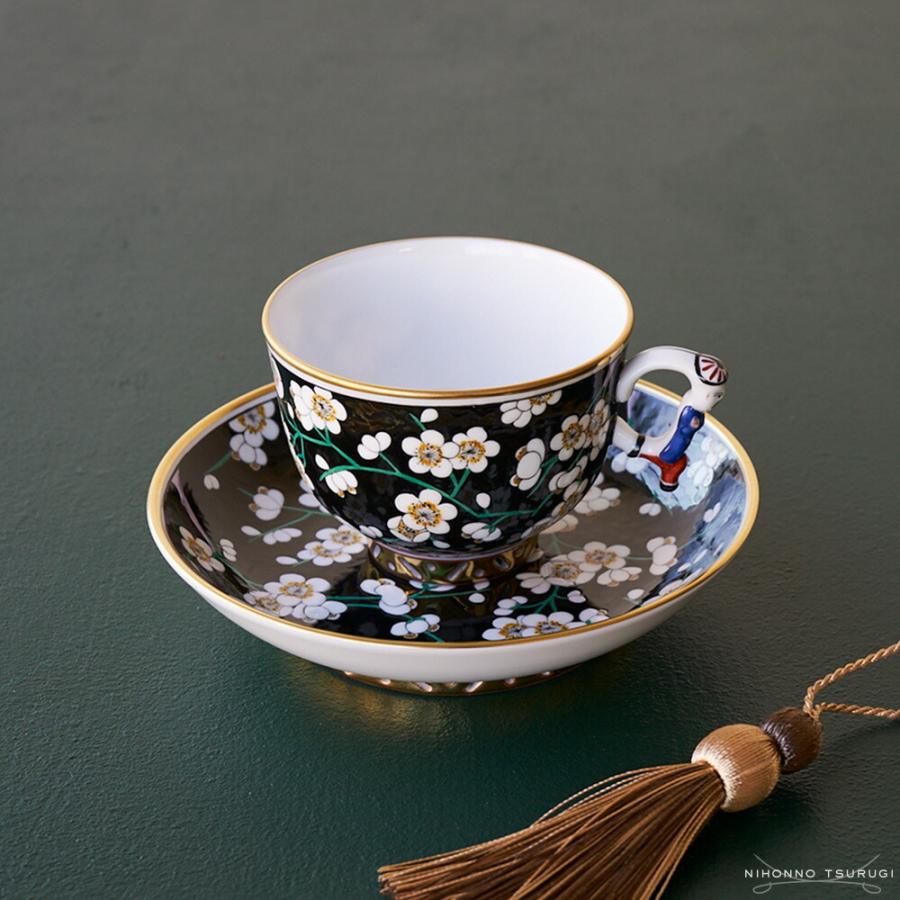 ヘレンド（HEREND） 並行輸入品 シノワズリ PFNB 黒地白梅 ティー