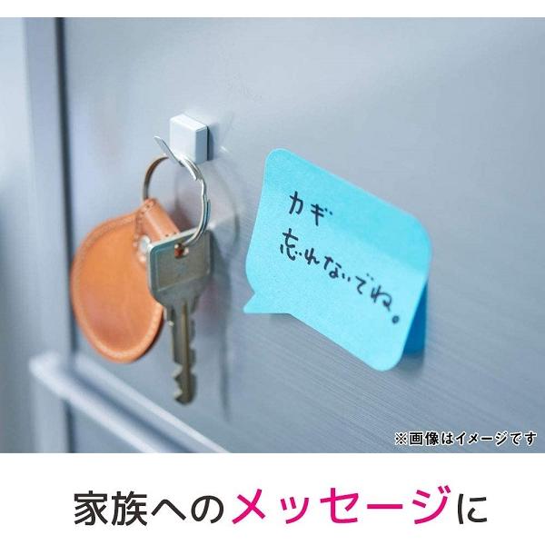 3M ポストイット 強粘着ふせん シルエットノート フキダシ四角 30枚×3