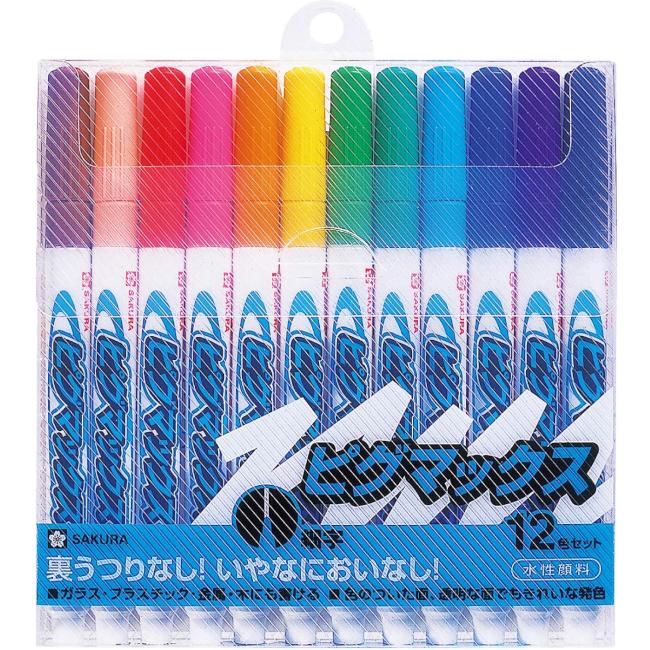 サクラクレパス ピグマックス 細字 12色セット サインペン マーカー