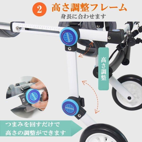 犬用 車イス 車輪付 ハーネス 【S】 体重2～7kgの 小型犬 ～ 中型犬