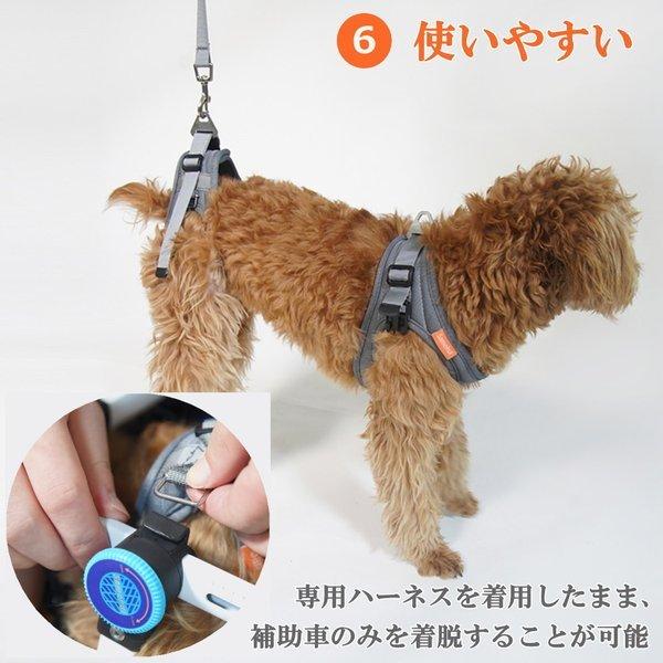 Felice* 犬用車椅子 犬の歩行器 犬の車いす 歩行補助 ハーネス