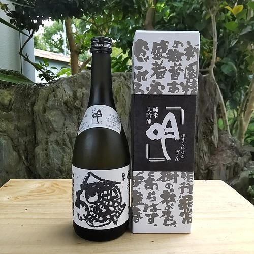 蓬莱泉 日本酒 ほうらいせん 吟 ぎん 純米大吟醸 720ml 奥三河の清酒