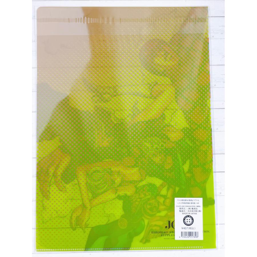 ☆ ジョジョの奇妙な冒険 JOJO 荒木飛呂彦原画展 冒険の波紋 クリア