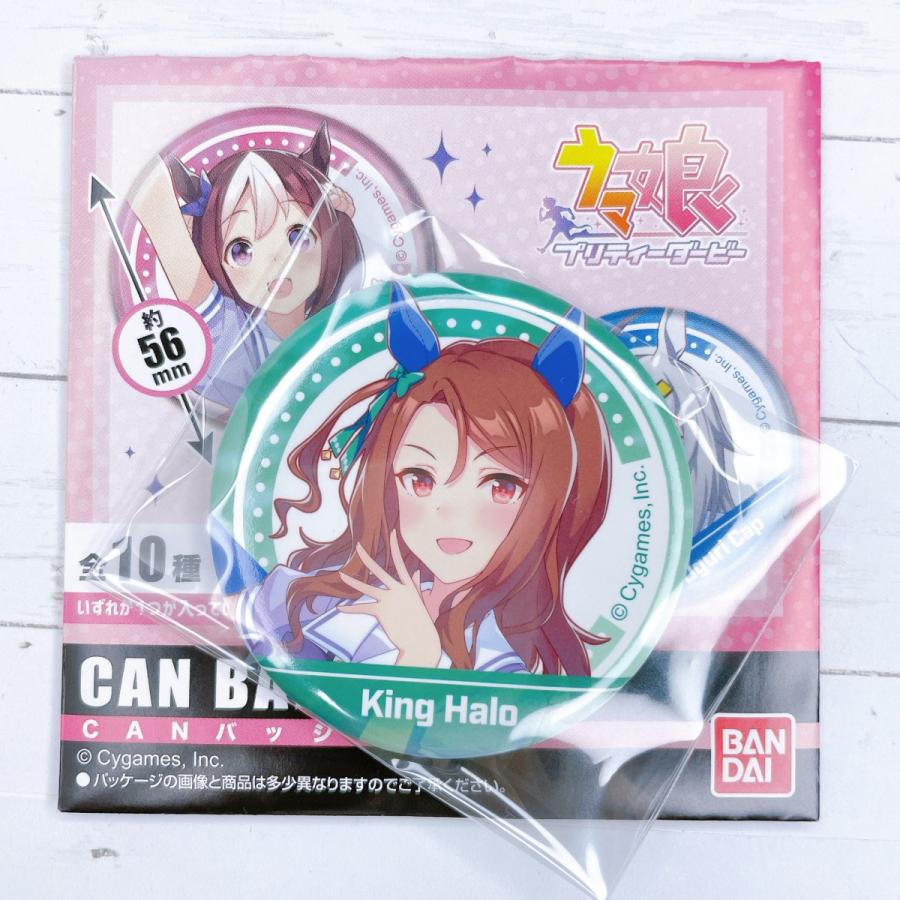 ウマ娘 キングヘイロー 缶バッジ 制服 ウマ娘 キングヘイロー 公式缶