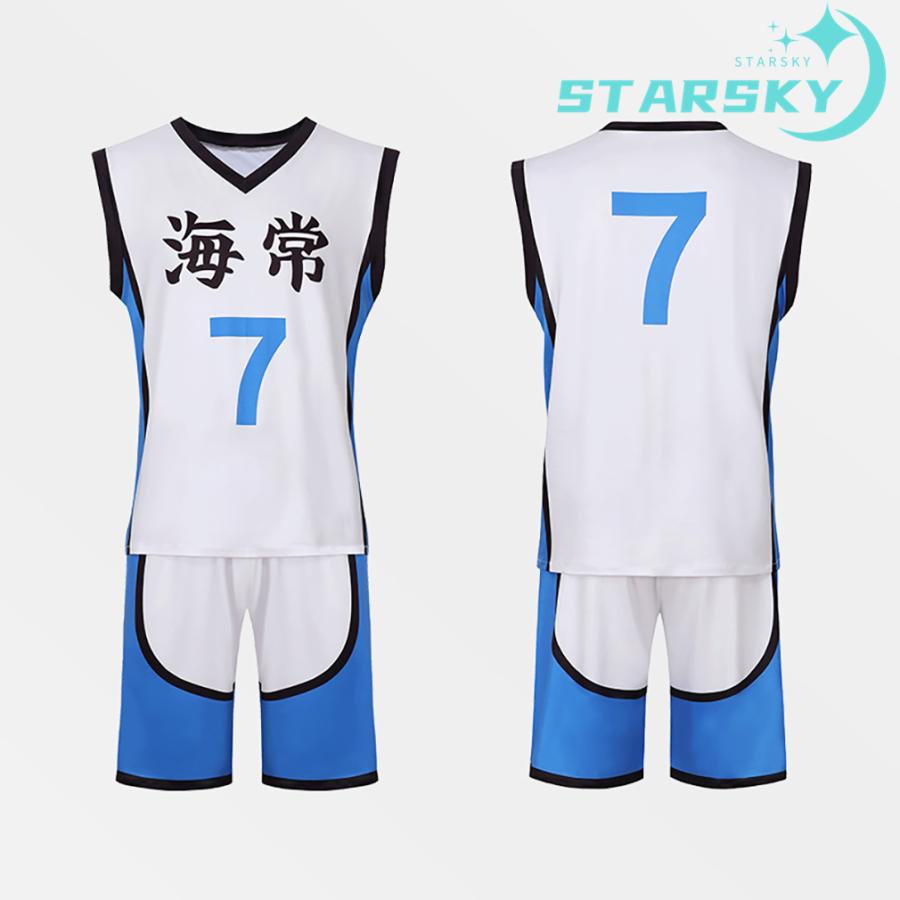 ユニフォーム 黒子のバスケ キセキの世代 青峰大輝 あおみねだいき帝光