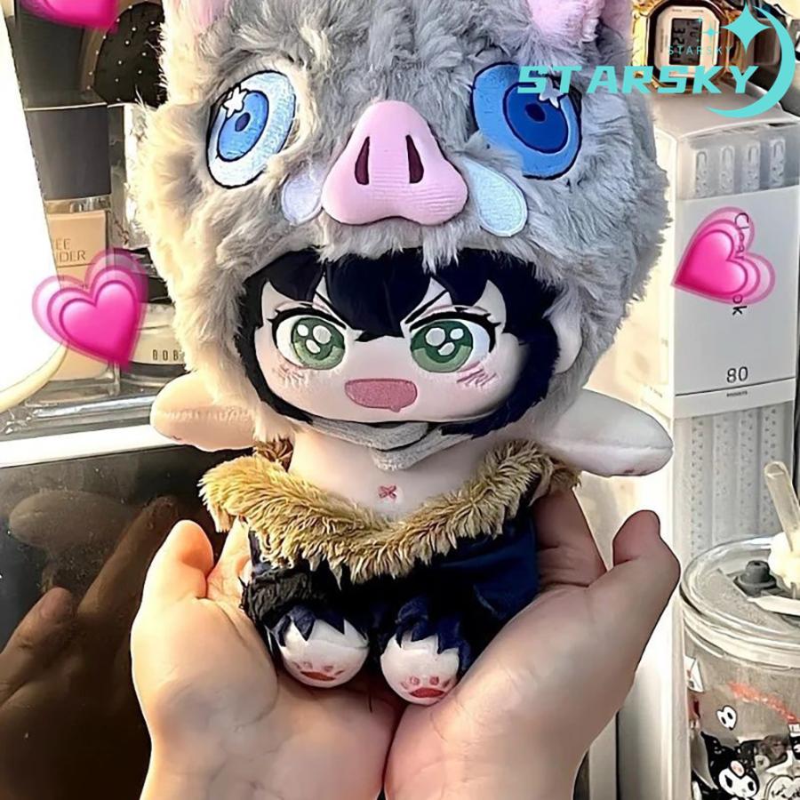 鬼滅の刃 嘴平 伊之助 ぬいぐるみ 20cm キャラクター グッズ 可愛い