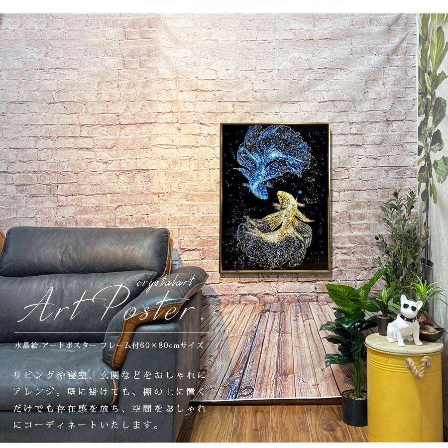 JACKSON BROWNE 特大パネル【60×85】壁掛けパネル