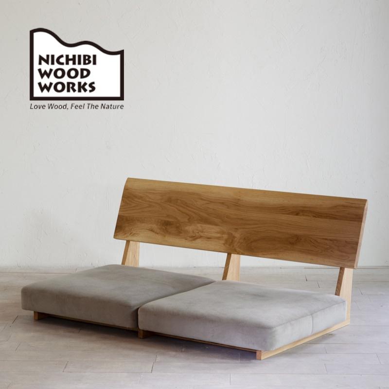 日美（ニチビ）天然木単板テーブルこたつ
