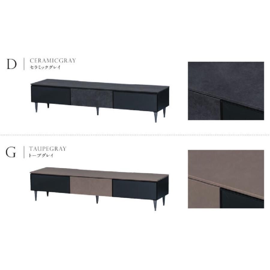 綾野製作所 ゼノノワール ローボード ラッピング天板 幅180cm テレビ台