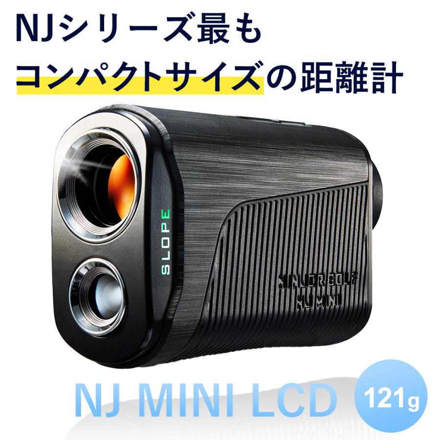 ゴルフ人気レーザー距離計 NINJOR NJ MINI PRO LCD 【美品】 楽天市場