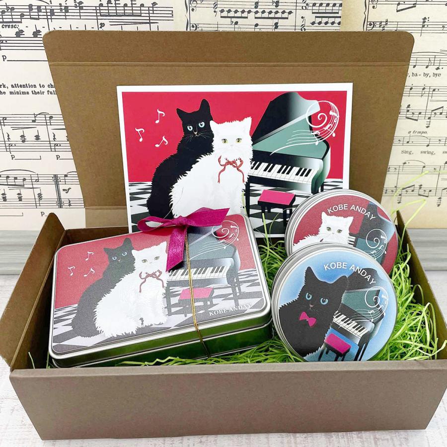 モモンガハウス(猫クッキー柄)ボア茶 2000円 【公式通販】