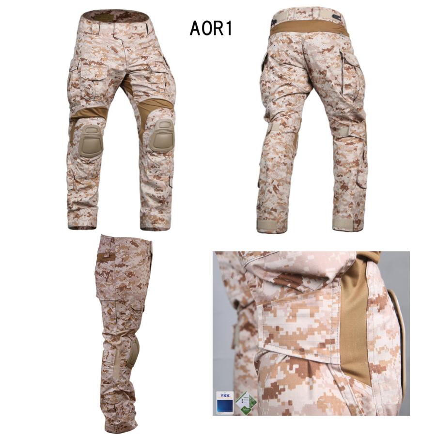 迷彩服 EMERSON製 サバゲー 用 CRYEタイプ Gen3 G3 コンバット パンツ