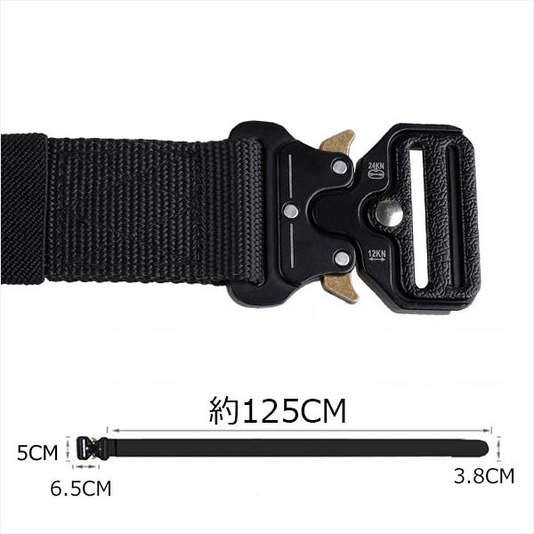 サバイバルゲーム 9種類 13点装備セット サバゲー 装備 マスク