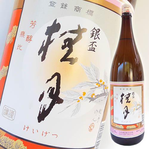 日本酒 高知 土佐酒造 桂月 銀盃 1800ml 二級酒 けいげつ : 高知の地酒