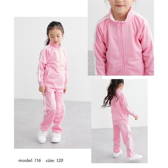 ニッセン（nissen） スポーツウェア 上下セット ジャージ 上下 スーツ