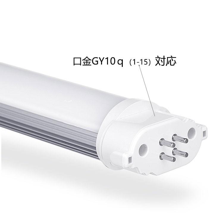 NISSIN LUX LEDコンパクト形蛍光灯 fpl36ex-n fpl36 ledランプ FHP32W