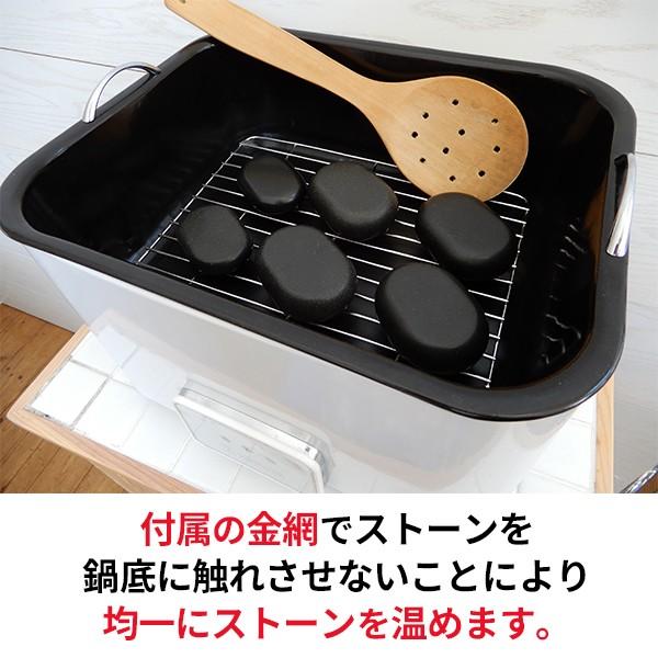 ホットストーンウォーマー 玄武岩 ホットストーン マッサージ ヒーター