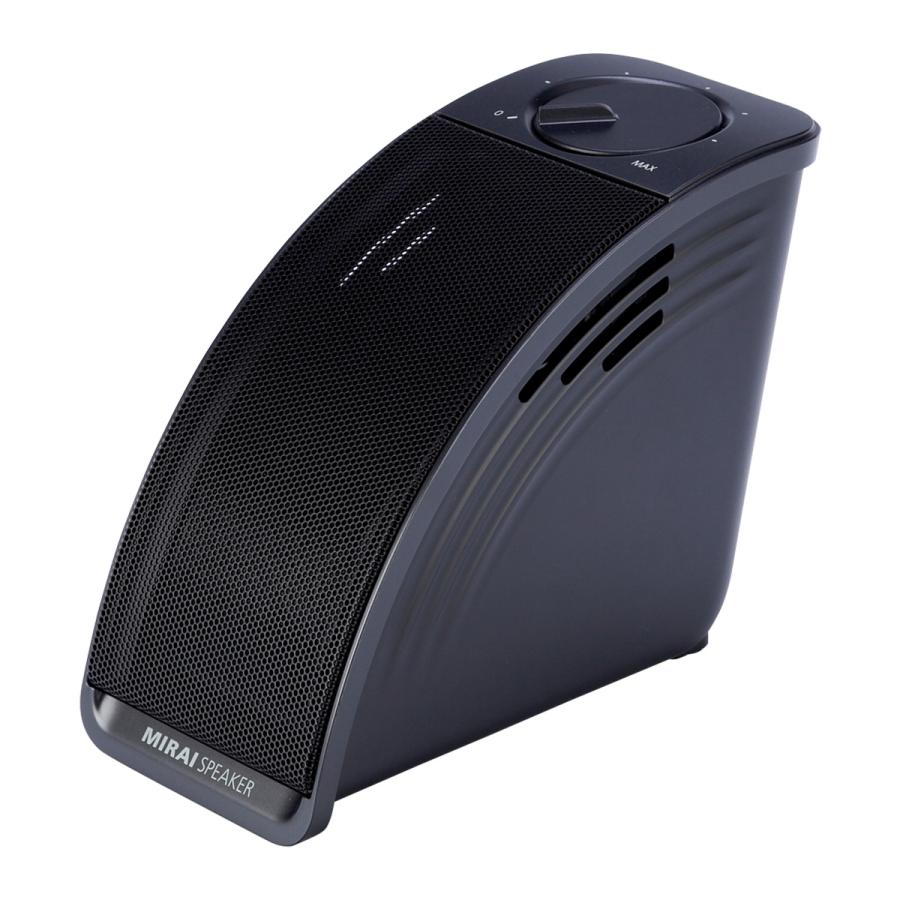 ミライスピーカー・ミニ 日テレポシュレ(日本テレビ 通販 ポシュレ