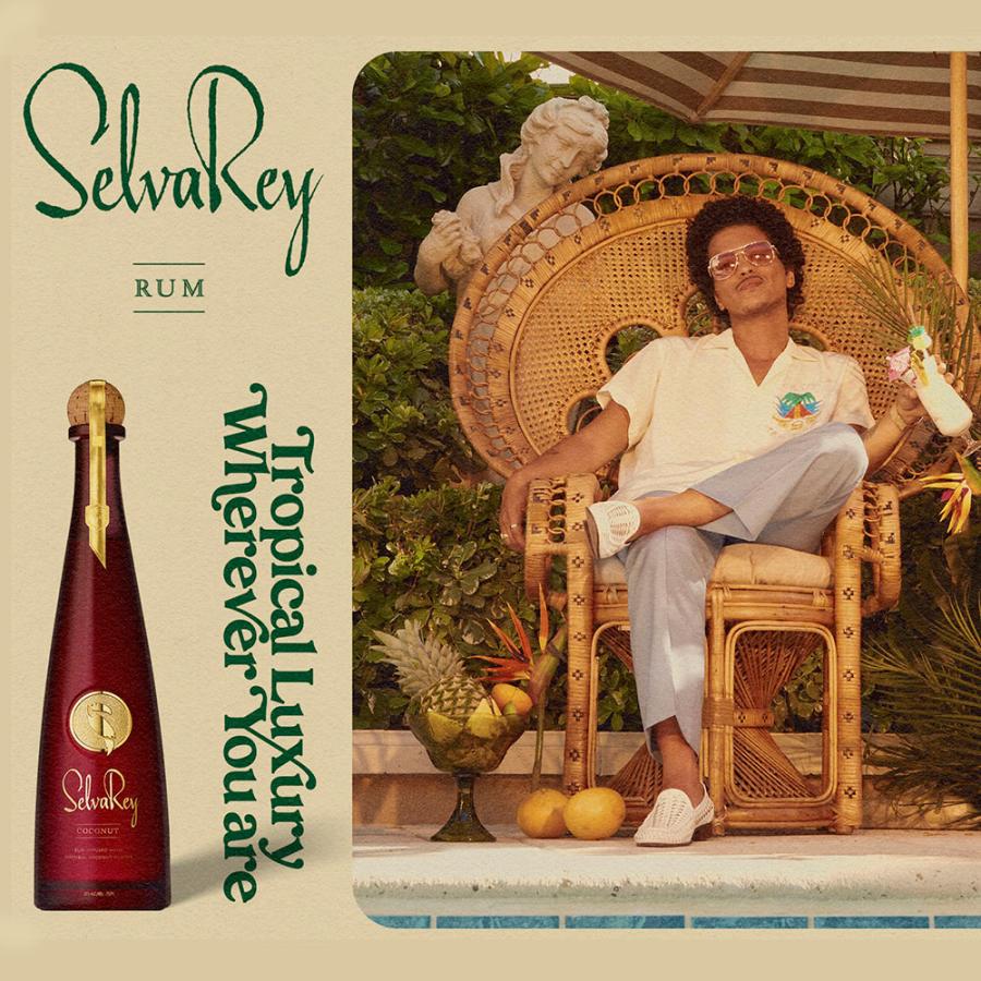 セルバレイラム ココナッツ 750ml 30度 ラム酒 ブルーノマーズ