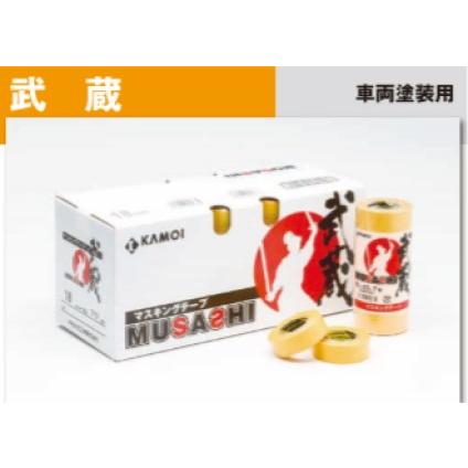武蔵 12mm.18mm.24mm.30mm マスキングテープ MUSASHI カモイ : 塗っ