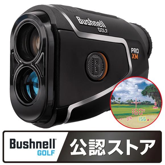 Bushnell（ブッシュネル） 日本正規品 ピンシーカー プロXMジョルト