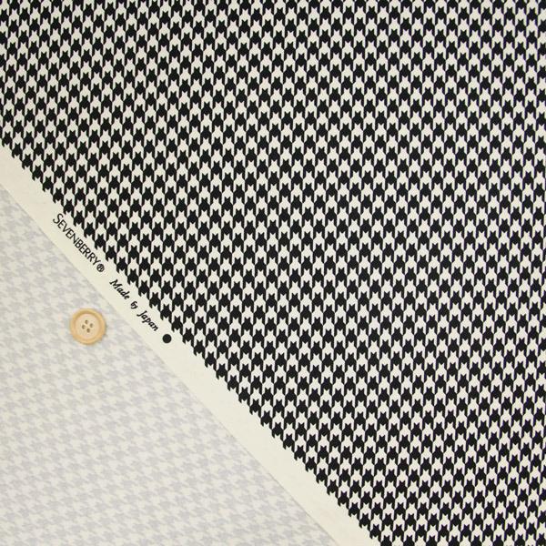 激レア 3代目JSBの布3メートル 生地 激レア 3代目JSBの布3メートル 生地