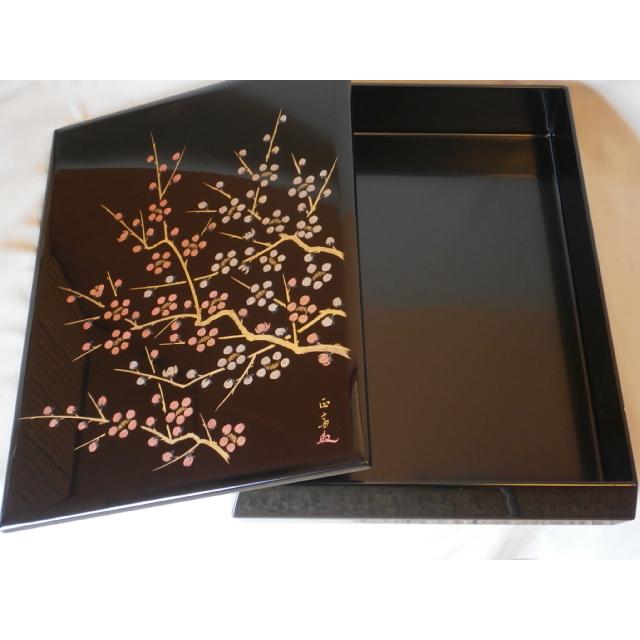 文箱 A4サイズ 書類入れ 書類箱 越前漆器 文庫 越前塗り 漆塗り 沈金