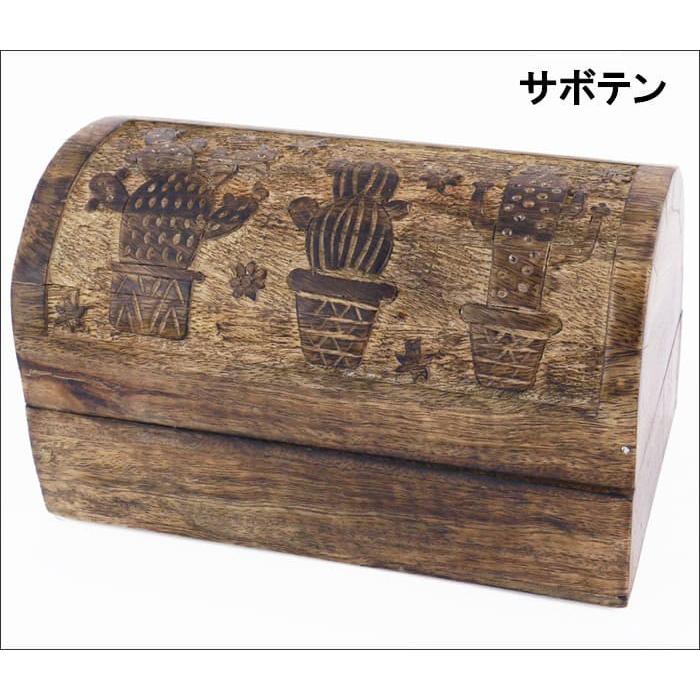 ウッドトレジャーボックス 木製 小物入れ アジアン雑貨 宝箱 ウッド