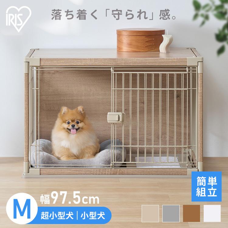 IRIS OHYAMA（アイリスオーヤマ） ケージ 犬 猫 小型 小型犬 ペット