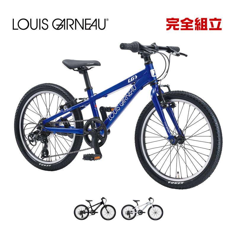 LOUIS GARNEAU 20インチ ロードバイク REN2 LGS-REN 2 / LOUIS GARNEAU