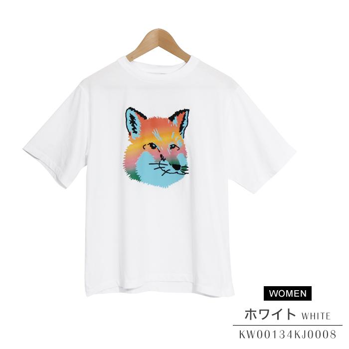 MAISON KITSUNE（メゾン キツネ） Tシャツ メンズ レディース 半袖