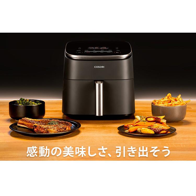 COSORI（コソリ） （予約）COSORI TurboBlaze 6.0L ノンフライヤー