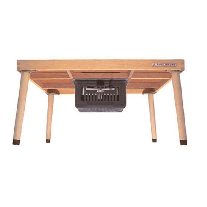 ミツウロコ 豆炭こたつ 700K (70cm) まめたん マメタン コタツ 節電