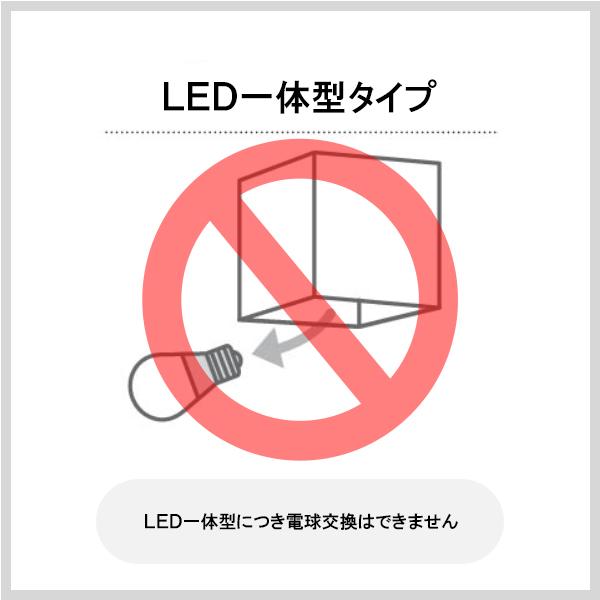KOIZUMI（コイズミ） ダウンライト75φ LED 電球色 温白色 昼白色4.1W