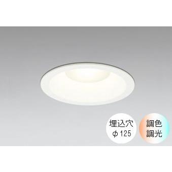 ODELIC（オーデリック） ダウンライト 125φ埋込穴 LED内蔵 100W相当