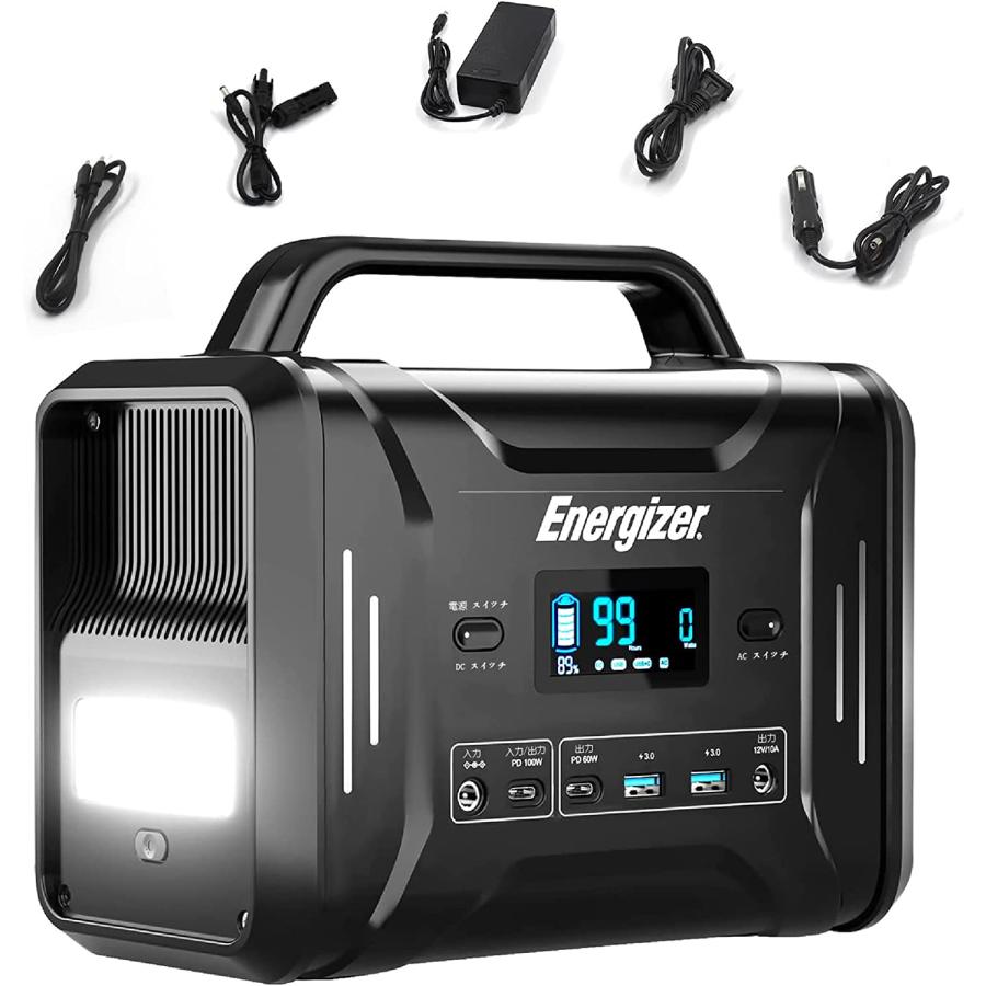 即納 ポータブル電源 非常用電源 小型 300W 大容量バッテリー 320Wh