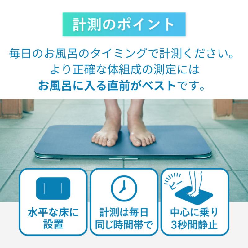 ポイント10倍 2/12 00:00 2/14 23:59】 スマートバスマット Smart Bath