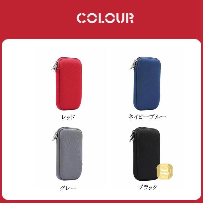 クッション スマホポーチ iPhone 17 アウトドア 軽量 散歩