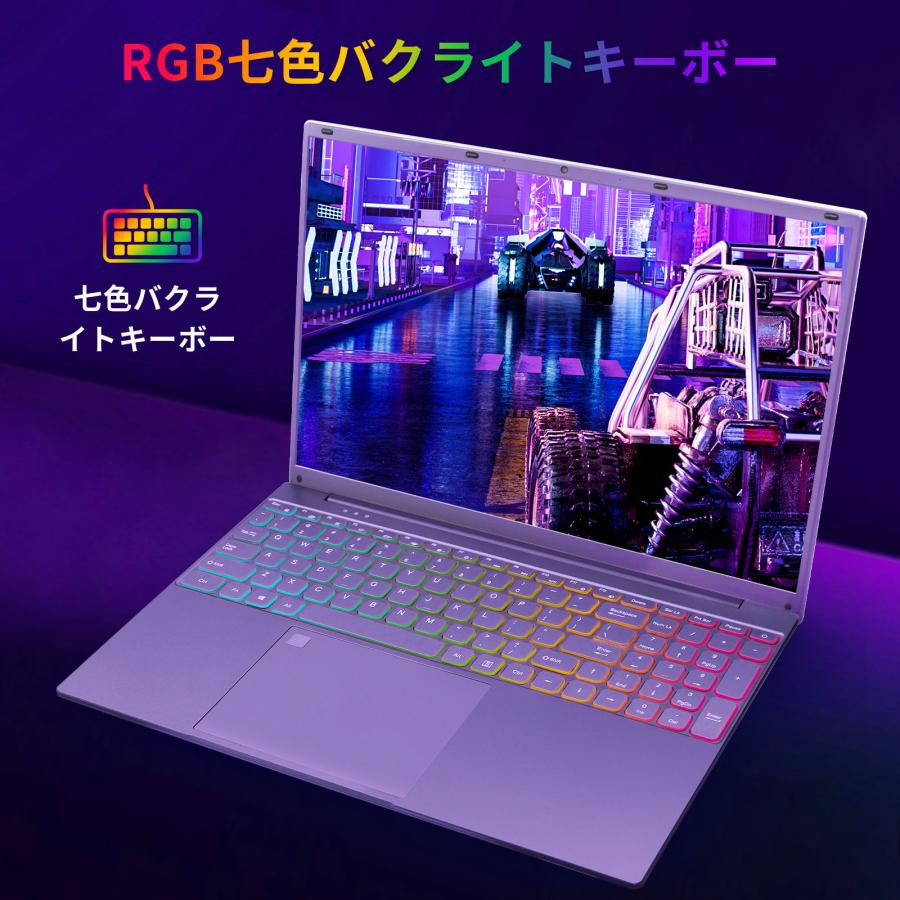 ノートパソコン win11 Office2024搭載 pc正規品 16GB RAM 1000GB 第十