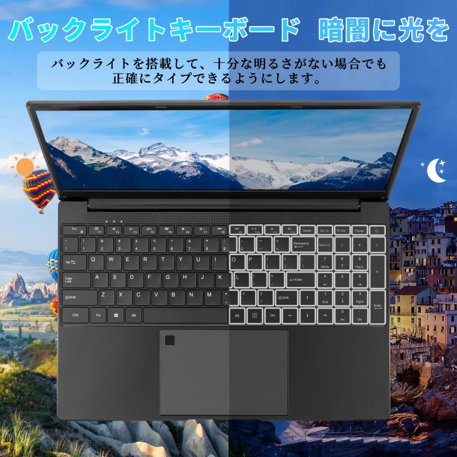 インテルN95ノートパソコン office2024 4K液晶 15.6インチ 大画面全