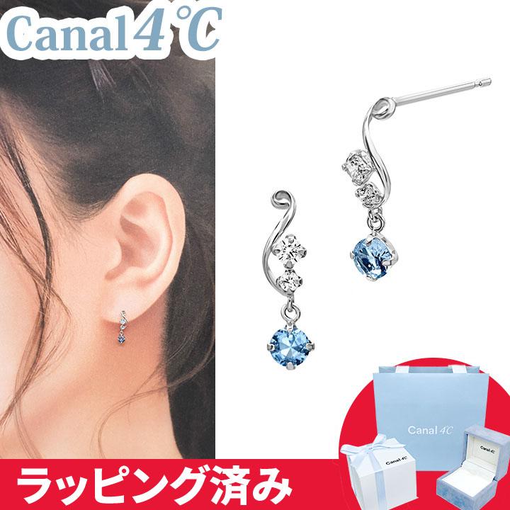 Canal4℃（カナルヨンドシー） リボン済&紙袋 カナル 4°c ピアス 爽やか