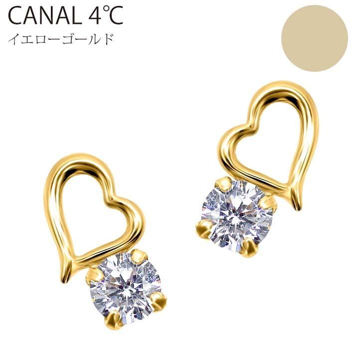 Canal4℃（カナルヨンドシー） リボン済&紙袋 カナル 4°c ピアス