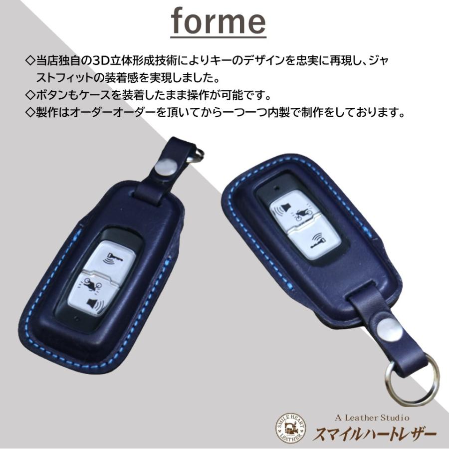 スーパーカブ スマートキーケース ホンダ 新 本革 スーパーカブ C125