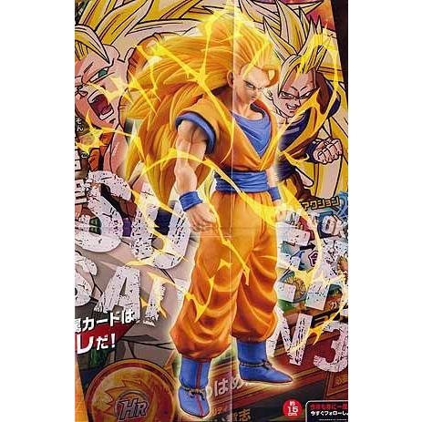 ドラゴンボールヒーローズ416枚 ドラゴンボールヒーローズ】トランクス