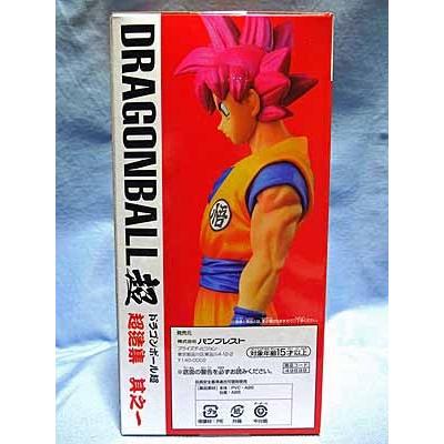 ドラゴンボール超 超造集 其之一 全1種（超サイヤ人ゴッド孫悟空