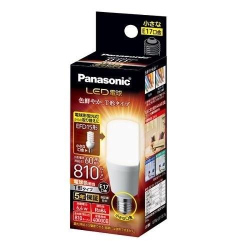 Panasonic（パナソニック） LED電球 LDT6L-G-E17/S/T6 T形タイプ 6.4W