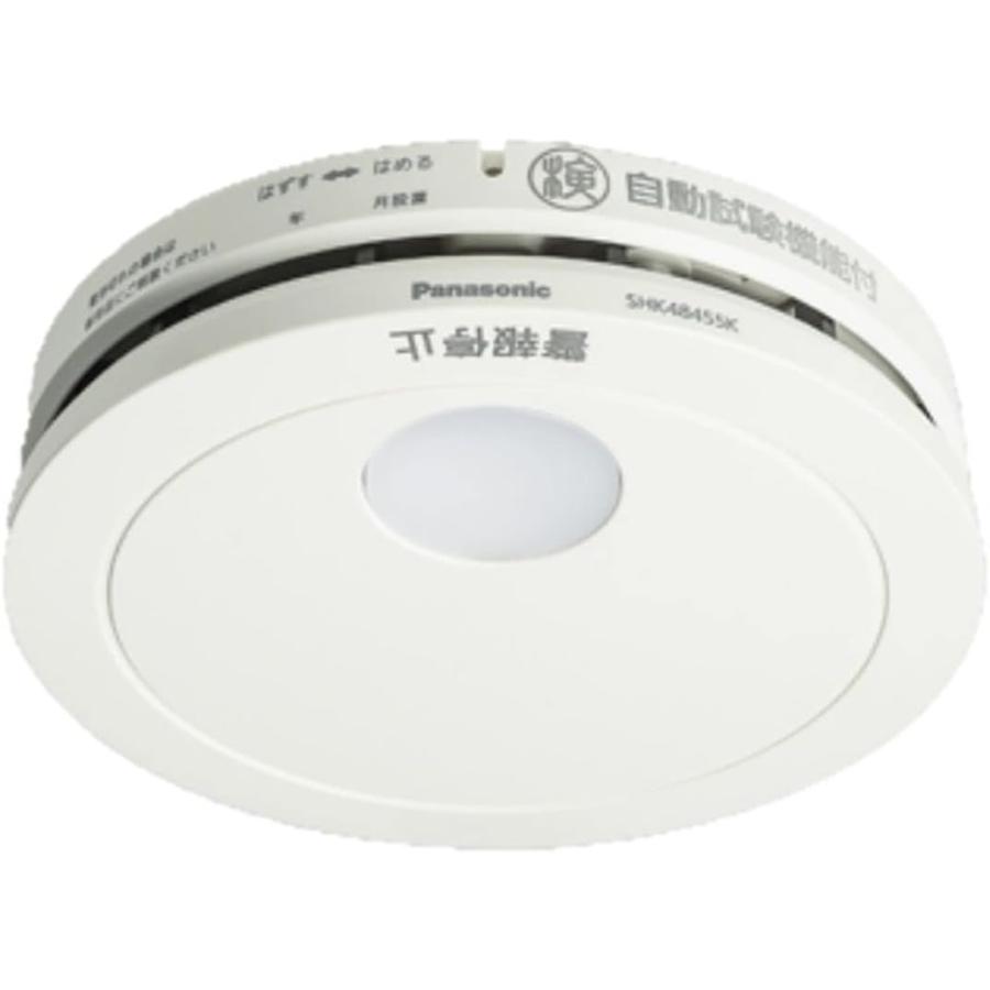 Panasonic（パナソニック） (5個セット) 電池式 けむり当番薄型 / 電池