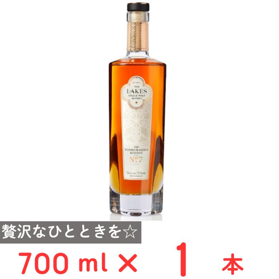 雄山 レイクス ウイスキーメーカーズリザーブNo7 700ml : Smile Spoon