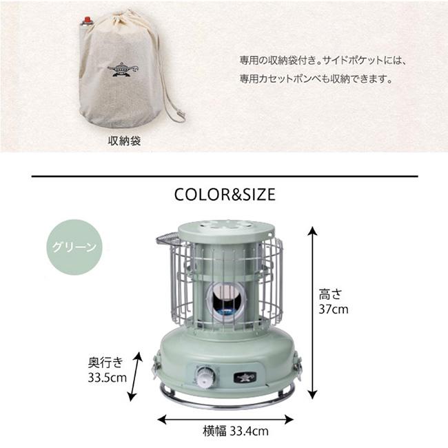 アラジン（Aladdin） Sengoku Aladdin センゴク Portable Gas Stove